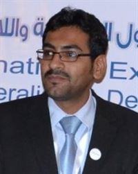 عماد الديني