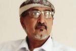 احمد عبدالله امزربة