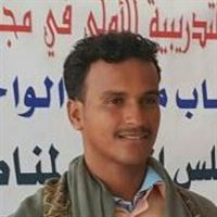 يسلم الحفشاء
