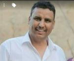 محمد بلعيد