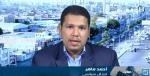 احمد ماهر