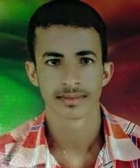 شايع الأزرقي