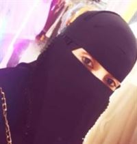 ايمان ناصر