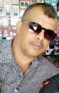 ناصر امزاحف