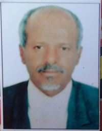 علي صالح سالم