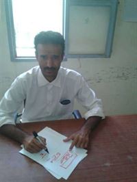 ماجد فريد