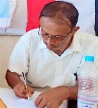 أ. محمد مانع التأمي