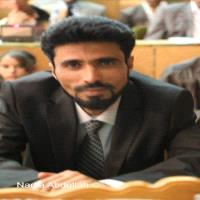 جمال صالح لهطل