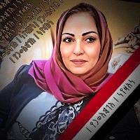 د. نادين الماوري