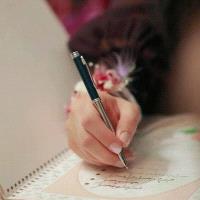 نميم عبدالله