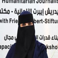 د. نوال مكيش