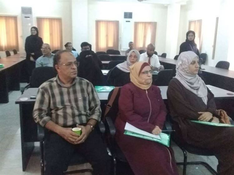 برنامج التغذية بوزارة الصحة يفتتح الاجتماع التنسيقي لتوعية أصحاب المصلحة