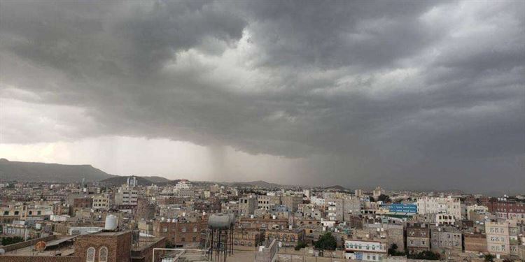 الأرصاد: هذه المناطق ستشهد خلال الساعات القادمة أجواء باردة