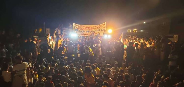 مجلس الحراك الثوري الجنوبي بمديريتي الريده وقصيعر يقيم   فعاليات جماهيرية تضامنية مع غزة.