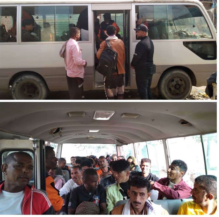 بعثة نادي الفجر الجديد تغادر محافظة أبين إلى مأرب لملاقاة فريق سباء مأرب ودياً