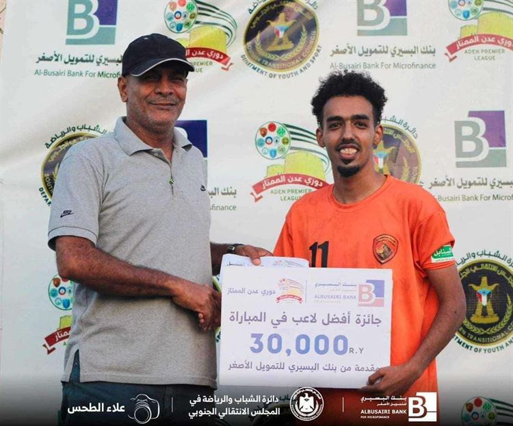 شمسان يقسو على المنصورة في عقر داره بهدفين دون رد