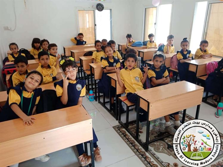 مدارس بيت التعليم الحديثة تستقبل طلابها للترم الدراسي الثاني
