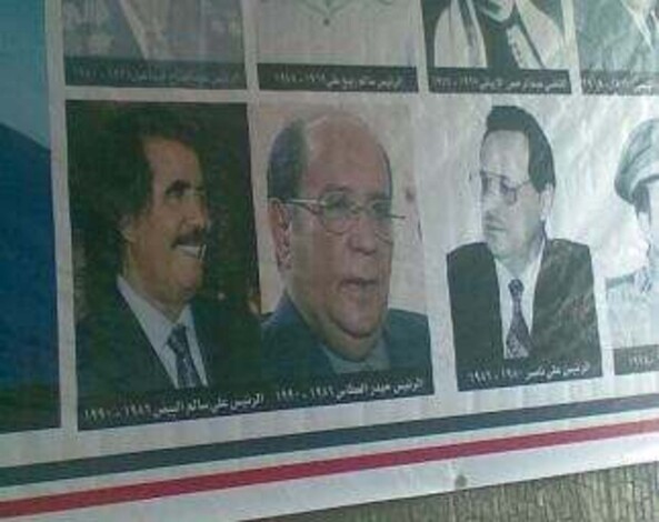 بعد 16 عام من الغياب .. علي سالم البيض يعود إلى عدن