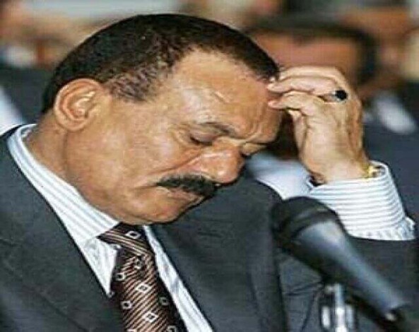 واخيرا فهم علي صالح الدرس ولكن ماذا بعد؟