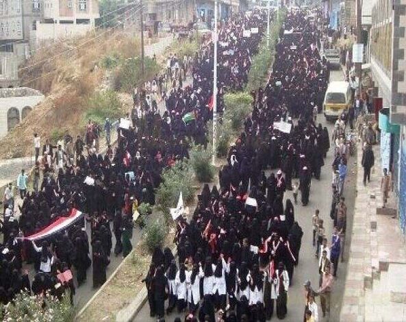 في يوم المرأة العالمي .. فيلم وثائقي  (اليمن – ثائرة)