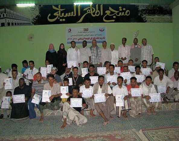 إدارة نادي سيئون تكرم لاعبي الموسم الرياضي 2010 – 2011م