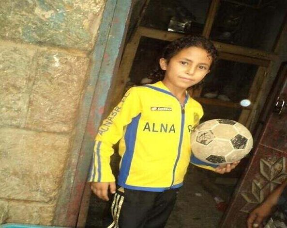 (ميسي اليمن) بين مطرقة النظام السابق وبين سندان الثورة