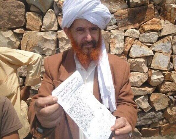 القبض على ساحر في إب أصاب مواطنين بالجنون ((صور))