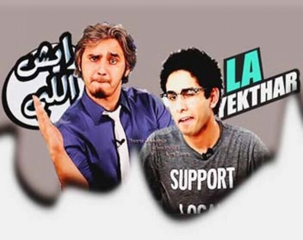 السعودية تتصدر قائمة أكثر برامج "يوتيوب" شعبية