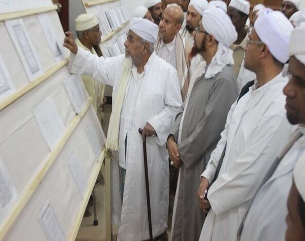 تدشن الحلقة العلمية الثالثة عشر في ذكرى دخول الإمام المهاجر إلى حضرموت