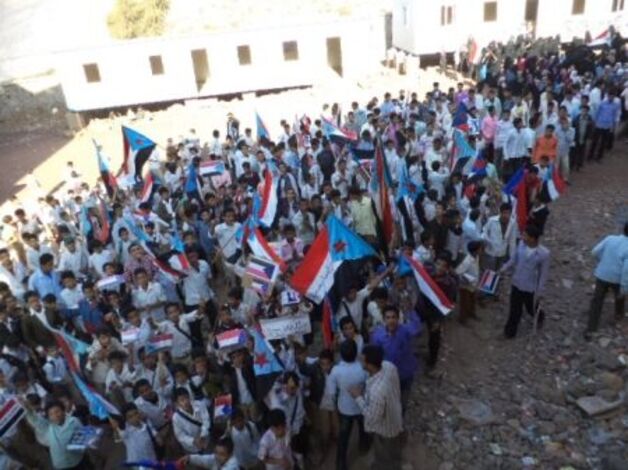 مدارس العزلة بمديرية جحاف الضالع تدشن النشيد الوطني لدولة الجنوب