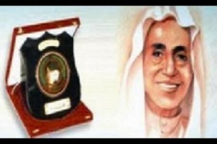 في محاضرة "ذاكرة المعافر "فارع يعلن عن برنامج السعيد للعام 2013م