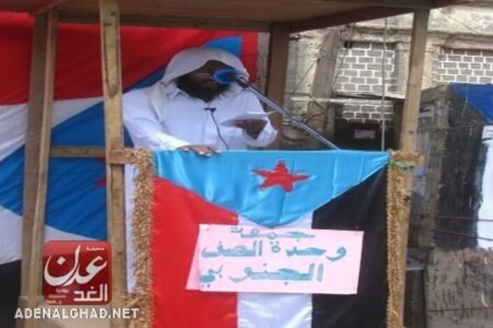 خطيب لحج: الحراك السلمي الجنوبي سوف يزداد قوة وصلابة وتماسك أمام محاولات السيطرة علية (صور)