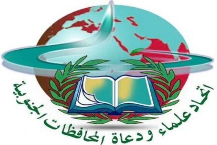 اتحاد علماء المحافظات الجنوبية: اعتقال بن شعيب استفزازا سيؤدي إلى تصعيد التوتر في الجنوب