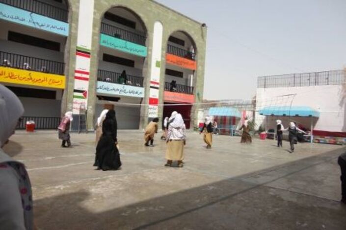 مدرسة أروى بتعز تخطف بطولة كأس الحوار الوطني للشطرنج للفتيات