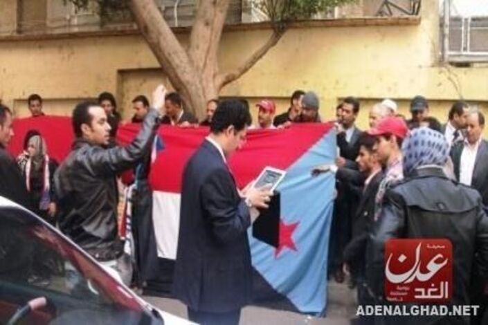 وقفة تضامنية لأبناء الجنوب أمام جامعة الدول العربية بمصر