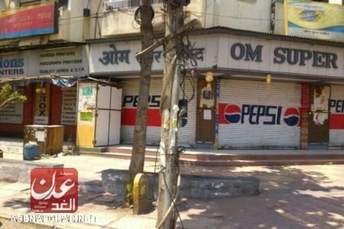 مابين العصيان المدني في الهند وعدن ((صور))