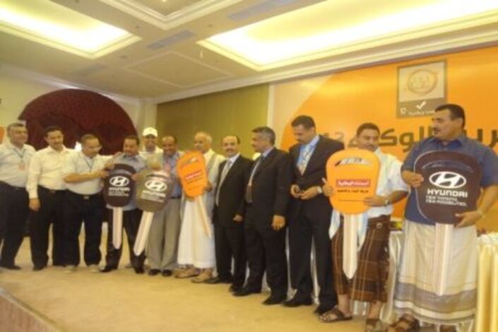 الوطنية للإسمنت تكرم 170 من وكلائها المبرزين