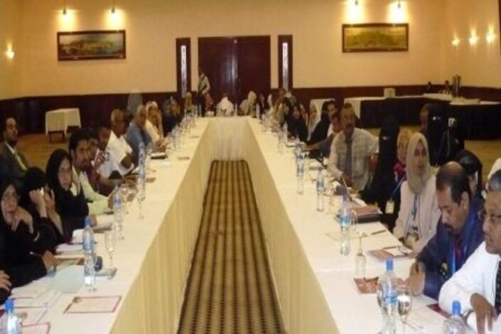 مركز المرأة للبحوث والتدريب ينظم المنتدى الحواري الثاني بجامعة عدن