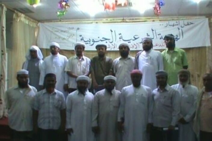 الهيئة الشرعية الجنوبية تقول أنها بصدد الدعوة للجهاد في سوريا