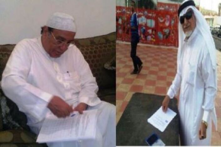 العطاس والنقيب يوقعان على كشوفات حملة المليون بصمة