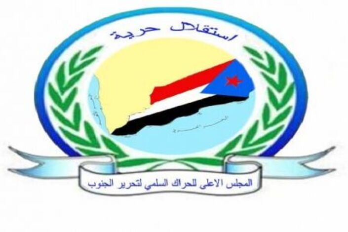 مصادر بالمجلس الاعلى للحراك : المجلس يستعد لإطلاق قناة فضائية بإمكانيات كبيرة