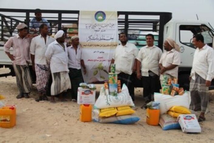 جمعية الإصلاح بالمكلا  تدشن "حملة بابكر" لإغاثة الصياديين المنكوبين من كارثة التلوث البحري