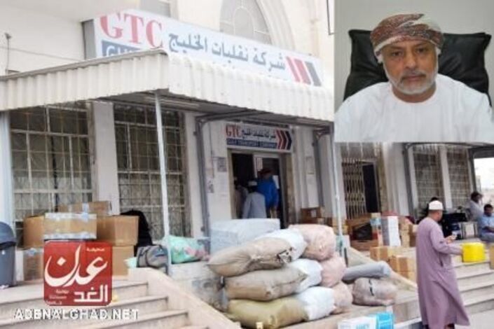 رئيس شركة نقل عمانية : لدينا ثلاث في الاسبوع من حضرموت والمهرة الى صلالة ودبي