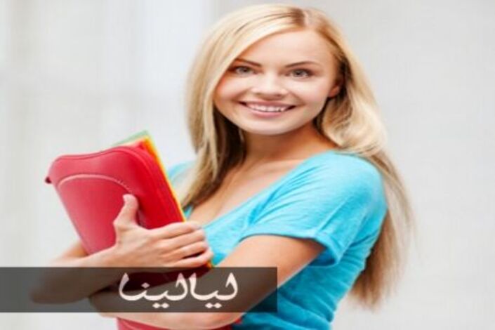 إتيكيت التواجد في المحاضرات الجامعية