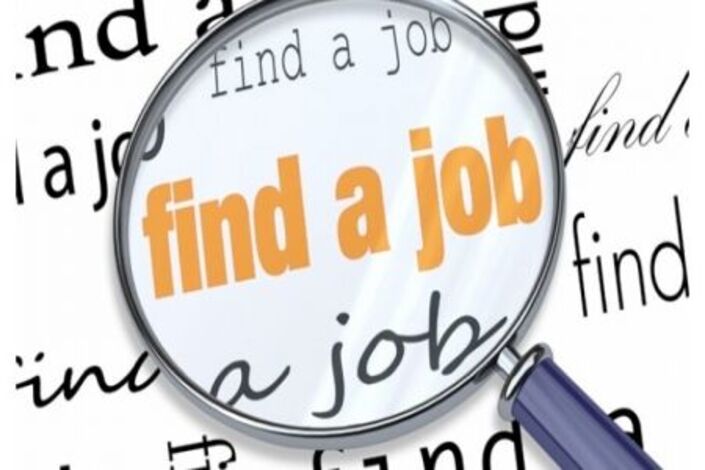 10 نصائح للحصول على وظيفة أحلامك