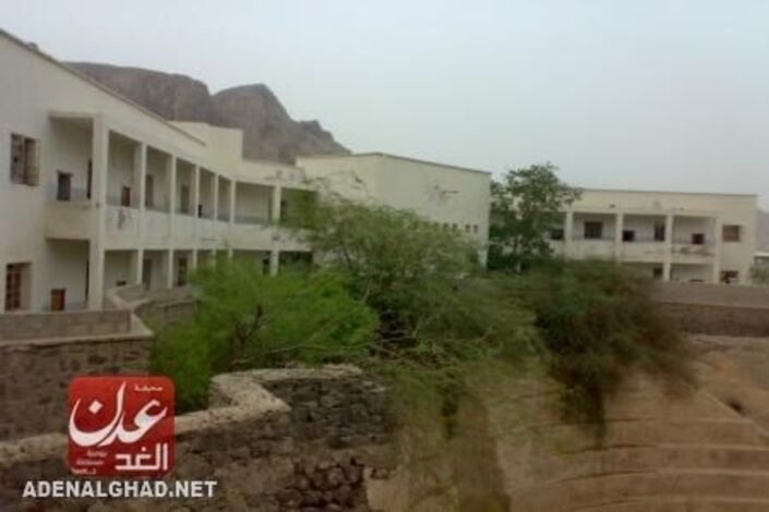 نداء عاجل إلى محافظ عدن ومأمور مديرية صيره ومدير مكتب التربية والتعليم