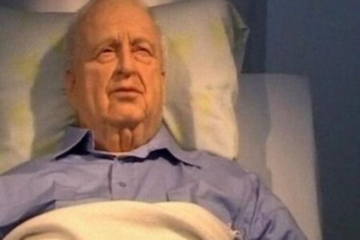 وفاة رئيس الوزراء الإسرائيلي الأسبق شارون عن 85 عاما