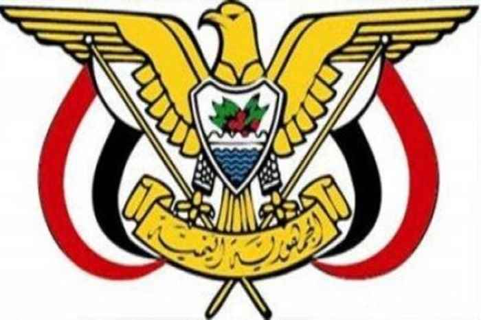 تعيين العقيد عثمان حيدرة معوضة مديرا لأمن لحج بدلا عن شائف