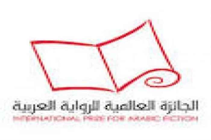 بوكر» تفتح باب الترشّح للدورة الجديدة