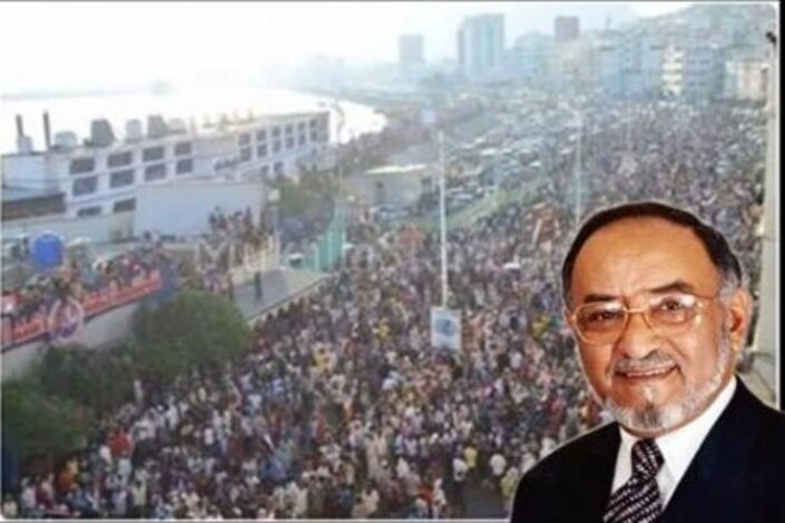 نص | كلمة السيد عبدالرحمن علي الجفري في مليونية الهوية الجنوبية - المكلا